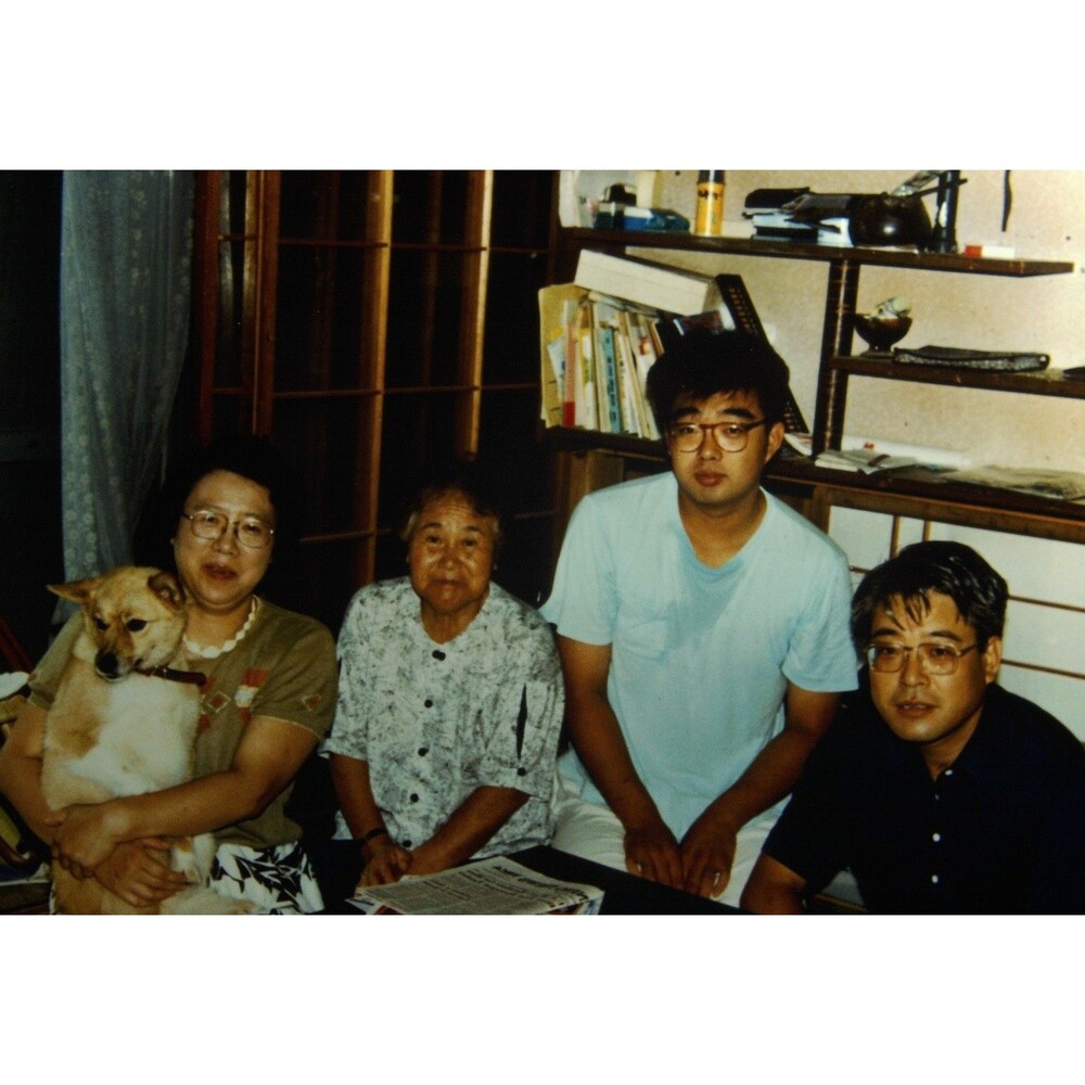 1980s Kodak Kodachrome 35mm Slide Japan Travels, a Japanese Family